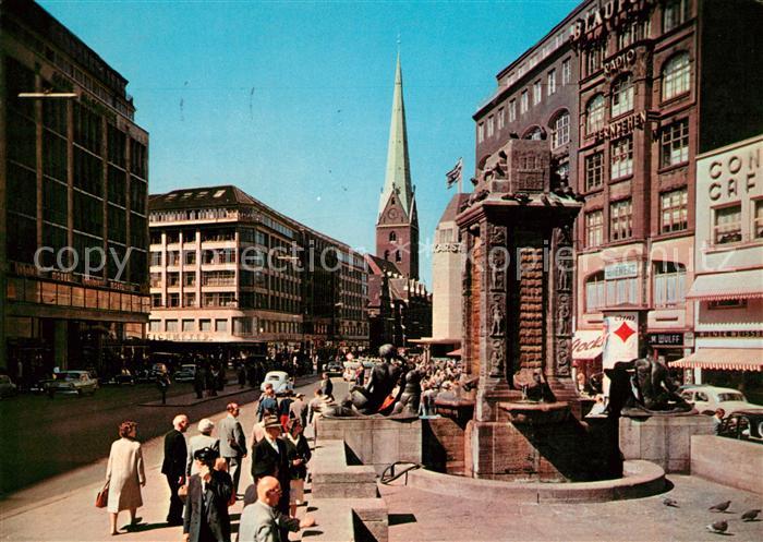 Hamburg Moenckebergstrasse Brunnen Kirchturm