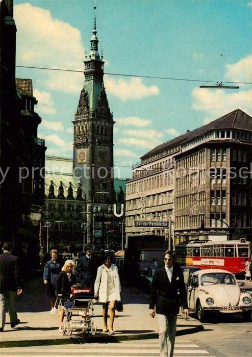 Hamburg Moenckebergstrasse und Rathaus
