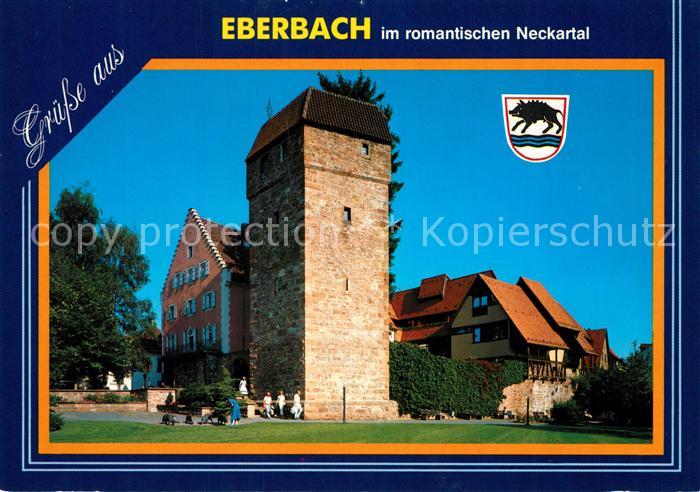 Eberbach Neckar Talheim'sches Haus Pulverturm Kurzentrum