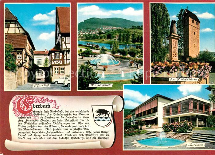Eberbach Neckar Kurhaus Wasserspiele Pulverturm Pfarrhof