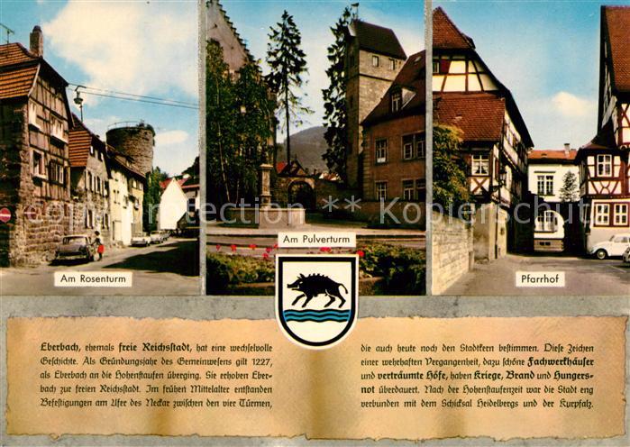 Eberbach Neckar Rosenturm Pulverturm Pfarrhof