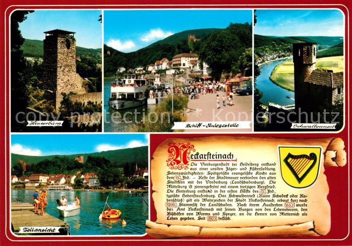 Neckarsteinach Hinterburg Schwalbennest Schiff-Anlegestelle