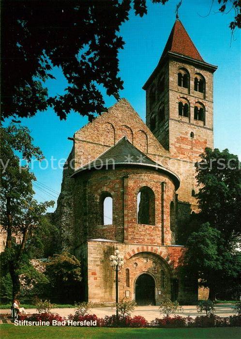 Bad Hersfeld Stiftsruine
