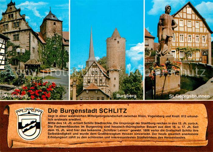 Schlitz Burgberg St. Georgsbrunnen Vorderburg