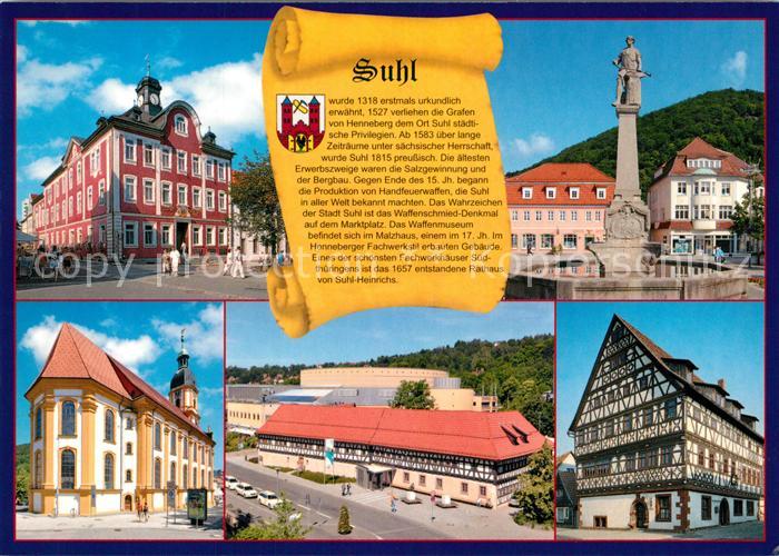 Suhl Thueringer Wald Waffenschmied-Brunnen Kreuzkirche Rathaus Suhl-Heinrichs