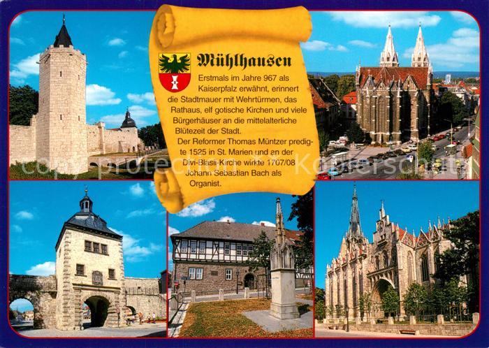 Muehlhausen Thueringen Divi-Blasii-Kirche Pfarrhaus St. Marien Ratenturm