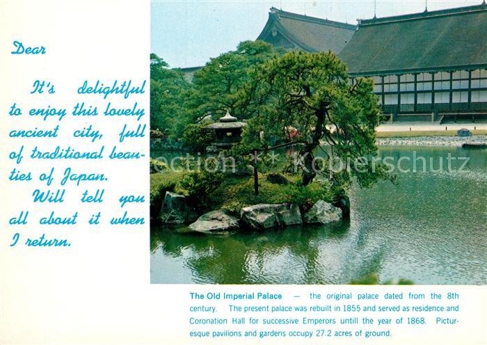 Kyoto Miyako Hotel