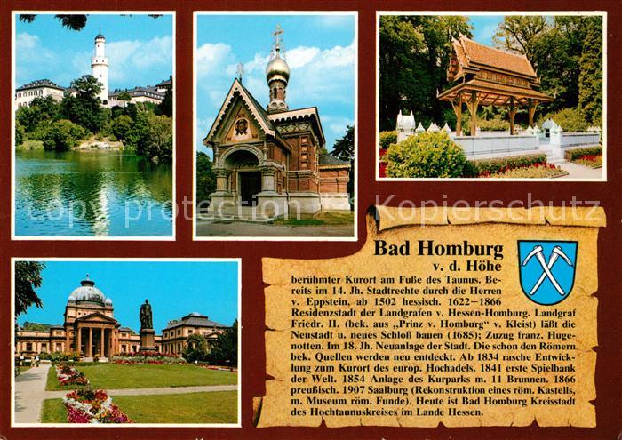 Homburg Bad Tempel Kuranlagen