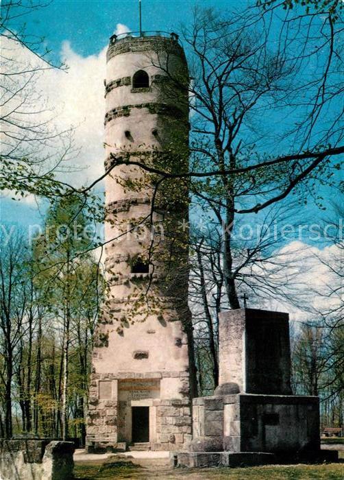 St Johann Wuerttemberg Hohe Warthe Gestuetsgasthof