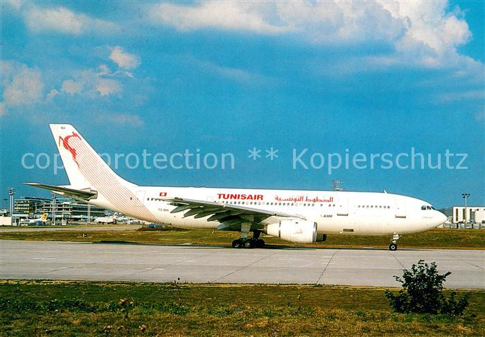 Flugzeuge Zivil Tunisair Airbus A 300 B4 TS-IMA