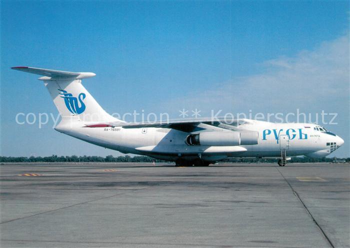 Flugzeuge Zivil Rus Air IL-76MD RA-76591 c/n 0043452546