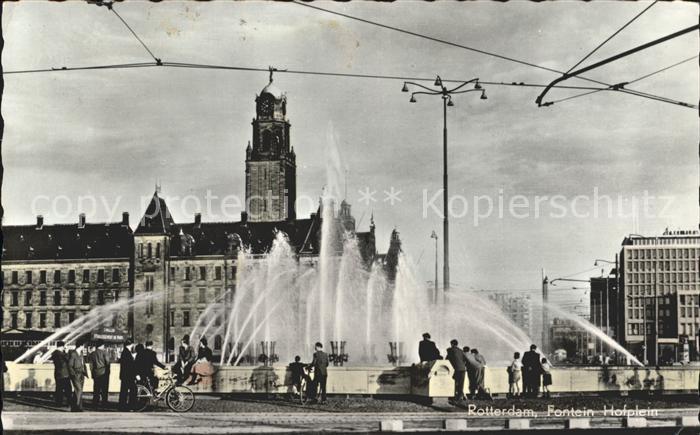 Rotterdam Fontein Hofplein