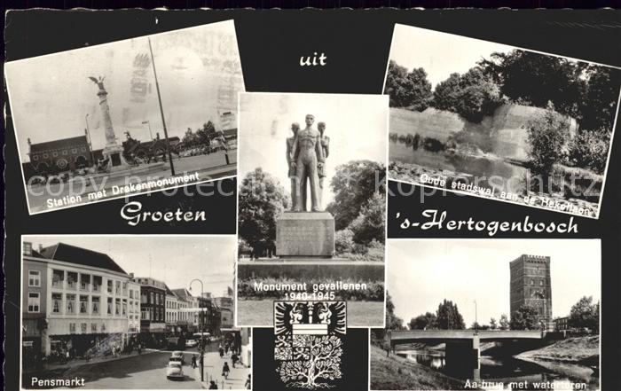 S-Hertogenbosch Stadswal Watertoren Pensmarkt Station Monument