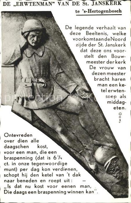 S-Hertogenbosch Erwtenman St. Janskerk