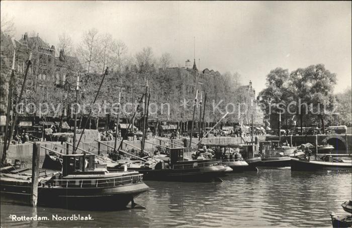 Rotterdam Noordblaak