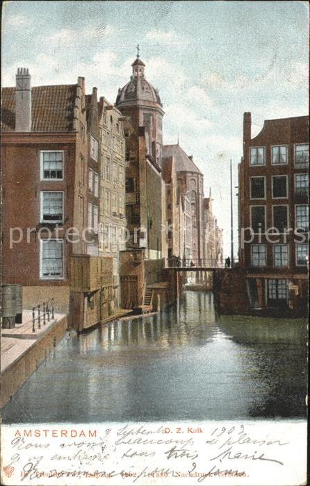 Amsterdam Niederlande Kolk