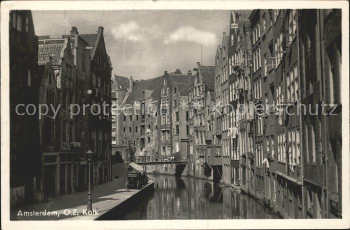 Amsterdam Niederlande Kolk