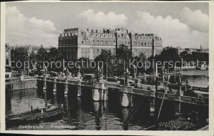 Amsterdam Niederlande Hoogesluis Schleuse Schiff