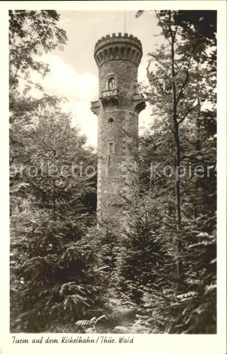 Kickelhahn Aussichtsturm