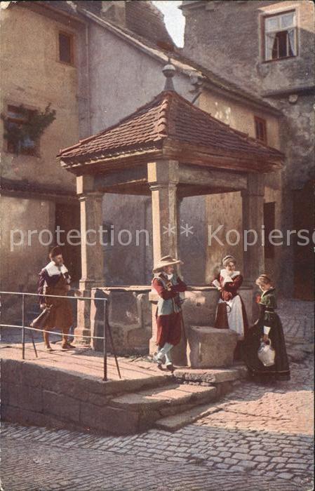 Rothenburg Tauber Hofbrunnen