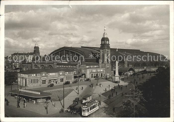 HAMBURG  CITY Hauptbahnhof Strassenbahn