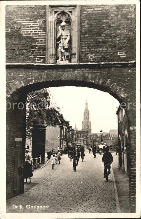 Delft Oostpoort