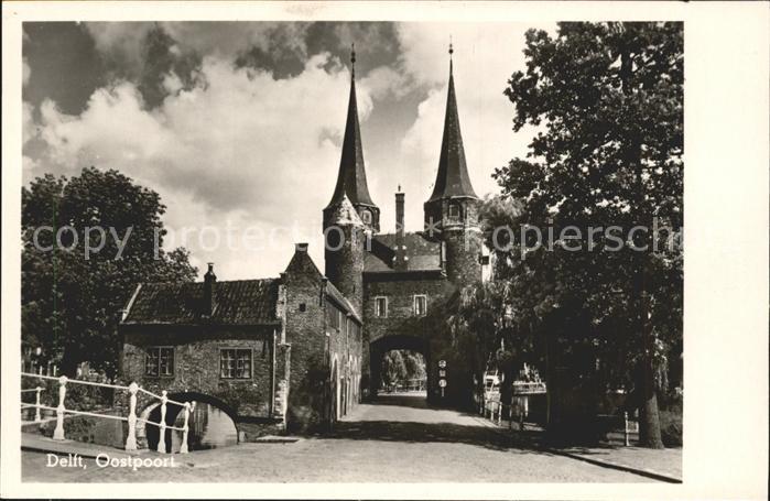 Delft Oostpoort