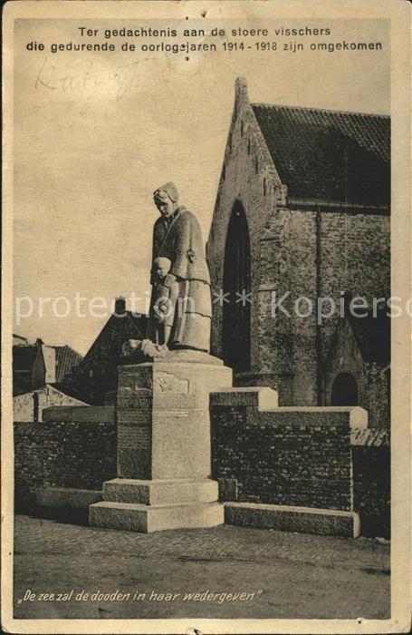 Katwijk Door H.K.H Prinses Juliana Monument