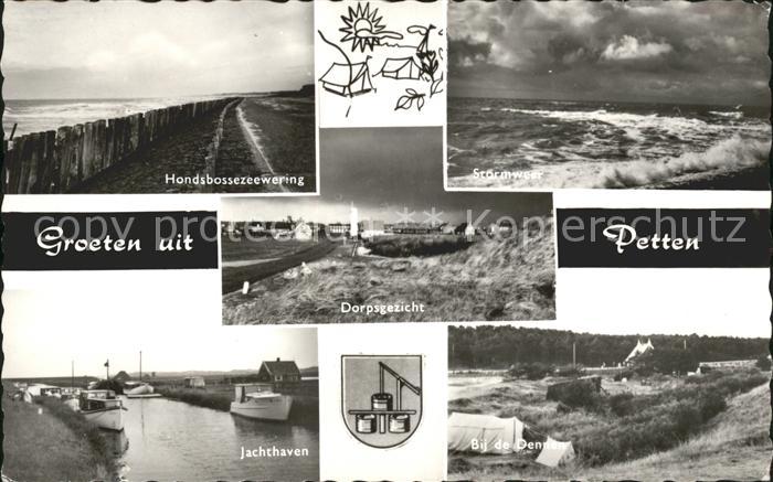 Petten Jachthaven Camping