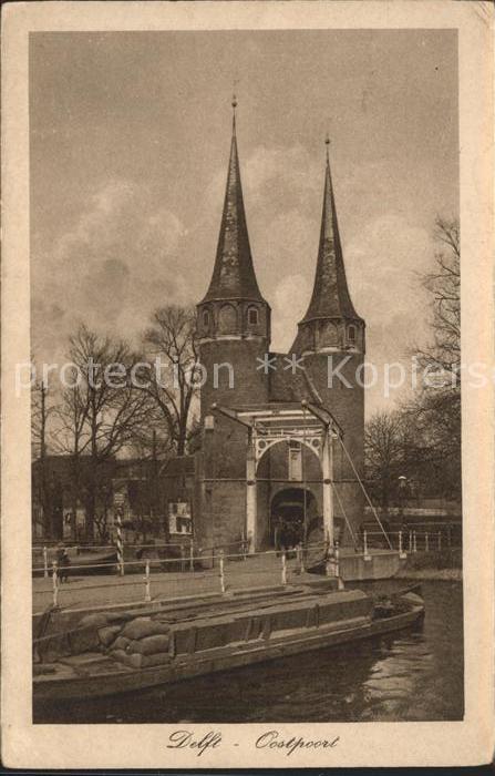 Delft Oostpoort Ziehbruecke