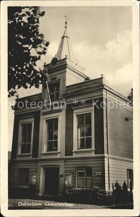 Dubbeldam Gemeentehuis