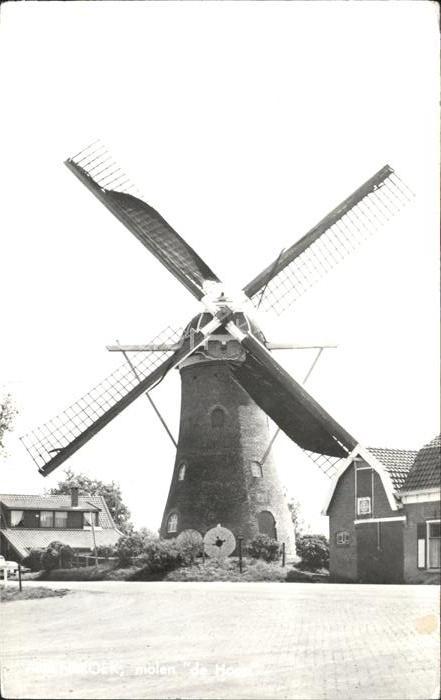 Abbenbroek Molen