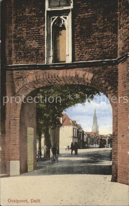 Delft Oostpoort