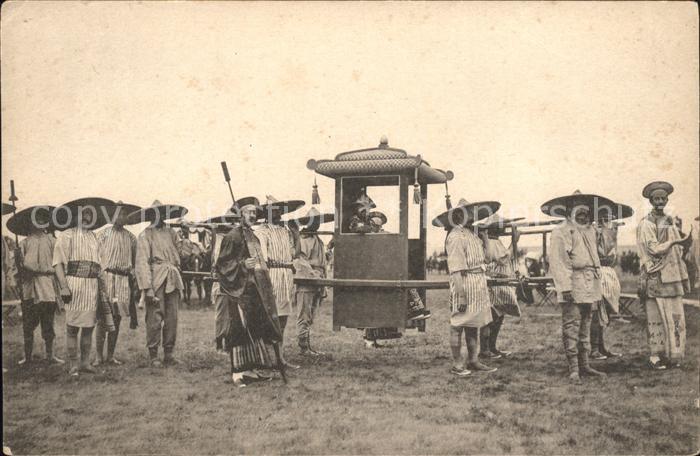 Den Haag herinnering National Historischen Optocht