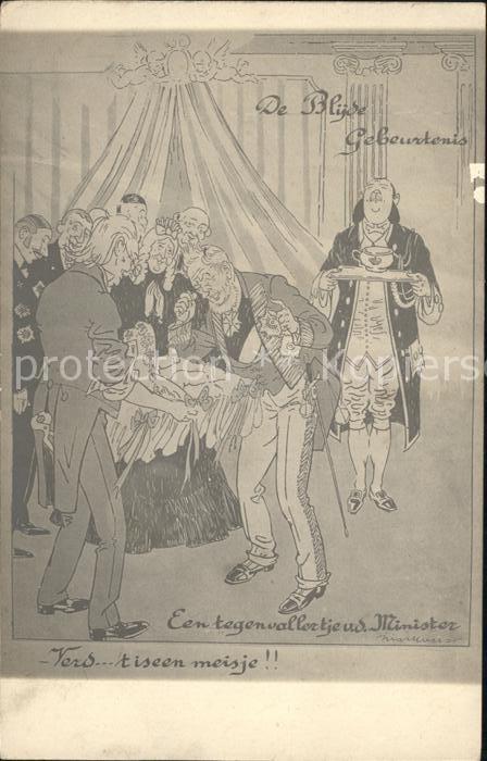 Adel Niederlande Geburt Prinzessin Juliana Kuenstlerkarte