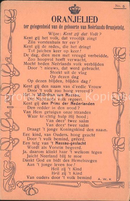 Adel Niederlande Ornajelied