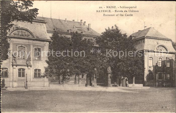 Mainz Rhein Schlossportal