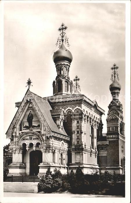Russische Kirche Kapelle Darmstadt Mathildenhoehe