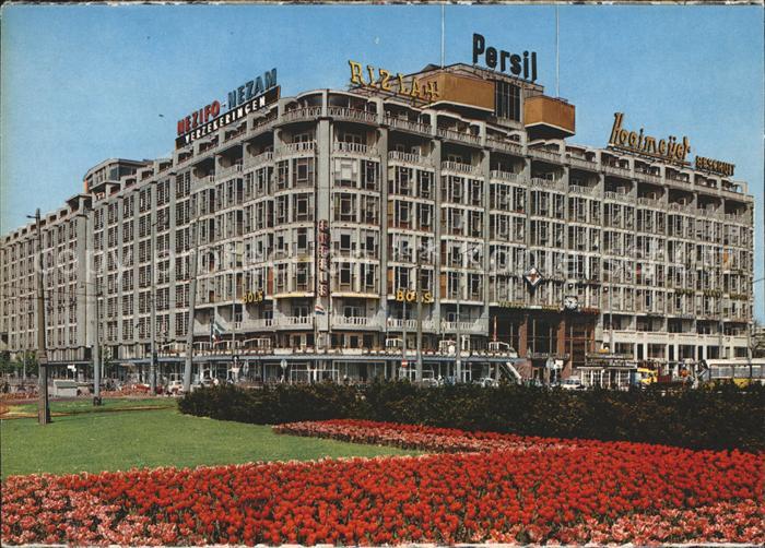 Rotterdam Groothandelsgebouw Blumenbeet