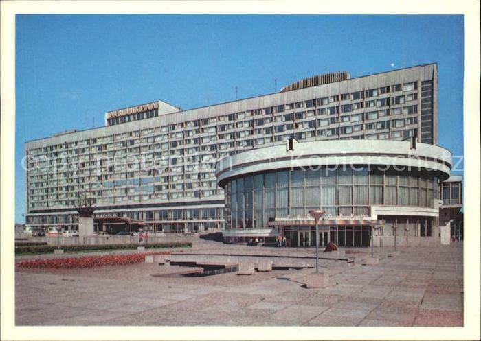 Leningrad St Petersburg Hotel