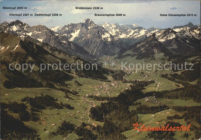 Kleinwalsertal Fliegeraufnahme Alpenpanorama