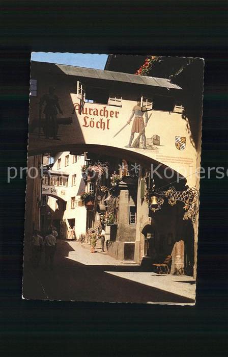 Kufstein Tirol Auracher Loechl Weinlokal