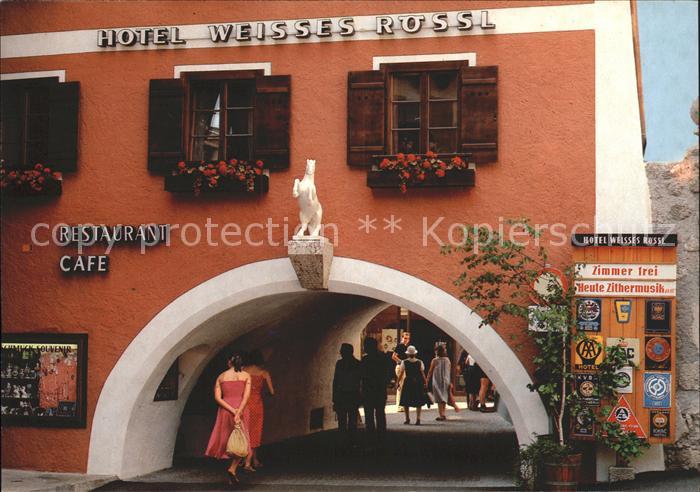 St Wolfgang Wolfgangsee Restaurant Im Weissen Roessl