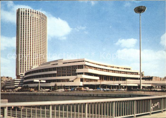 Paris Palais des Congres C.I.P. Centre international de Paris