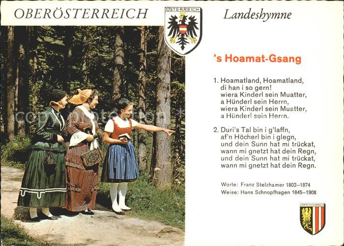 Liederkarte Oberoesterreich Landeshymne 's Hoamat-Gsang Trachten