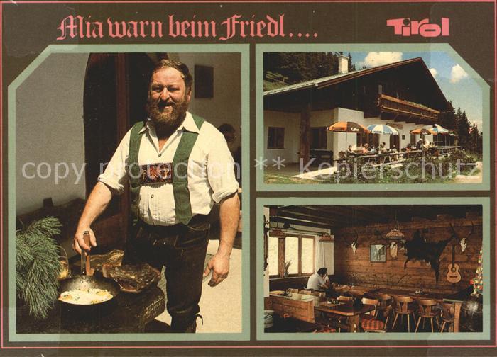 Fulpmes Tirol Galtalm