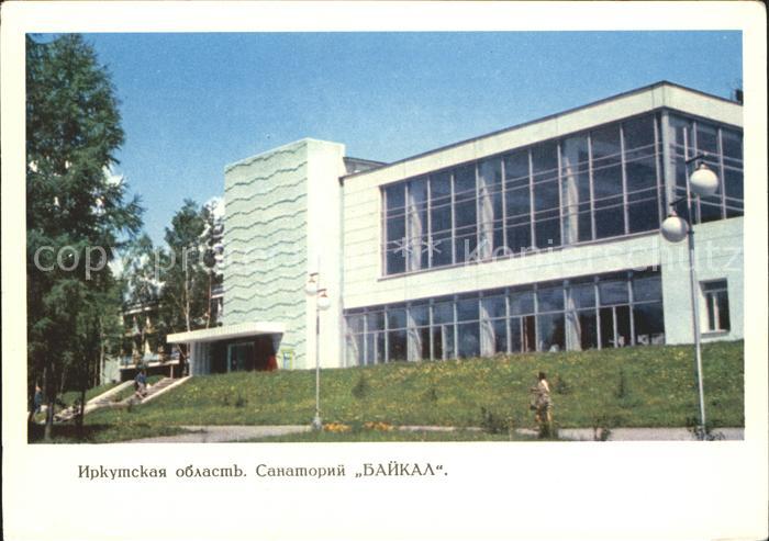 Irkutsk Sanatorium