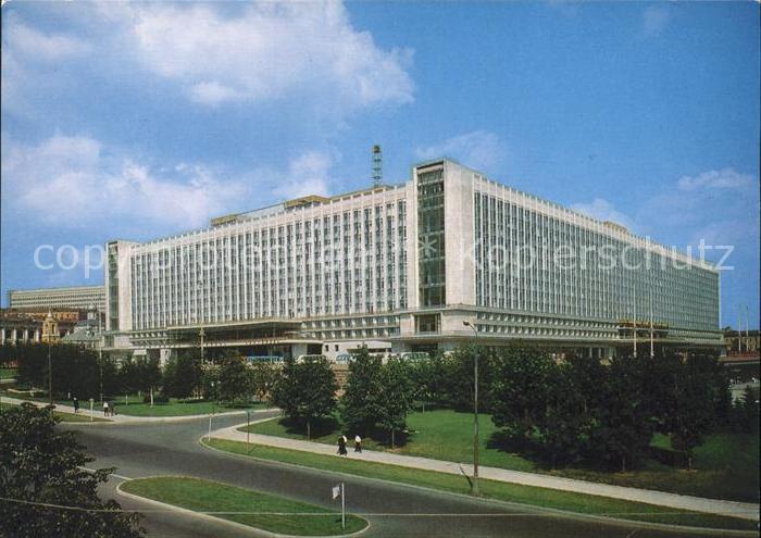 Moscou Moskau Hotel Rossija