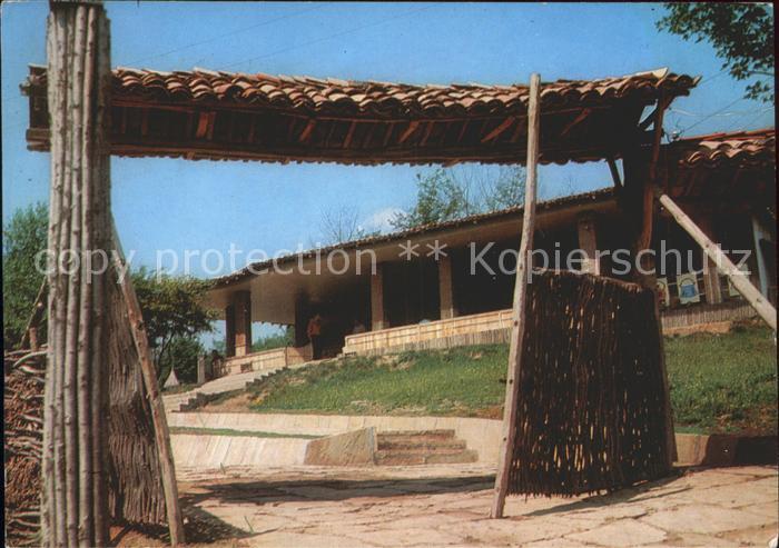 Razgrad Restaurant Klibite