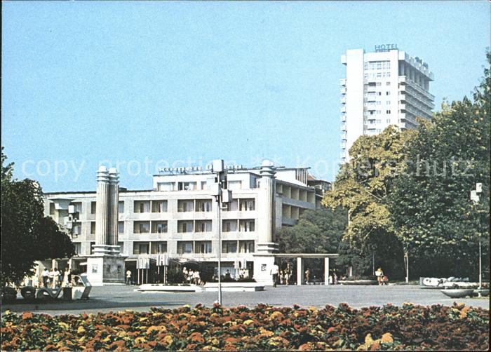 Warna Varna Hotel Odessa Hotel Tscherno More